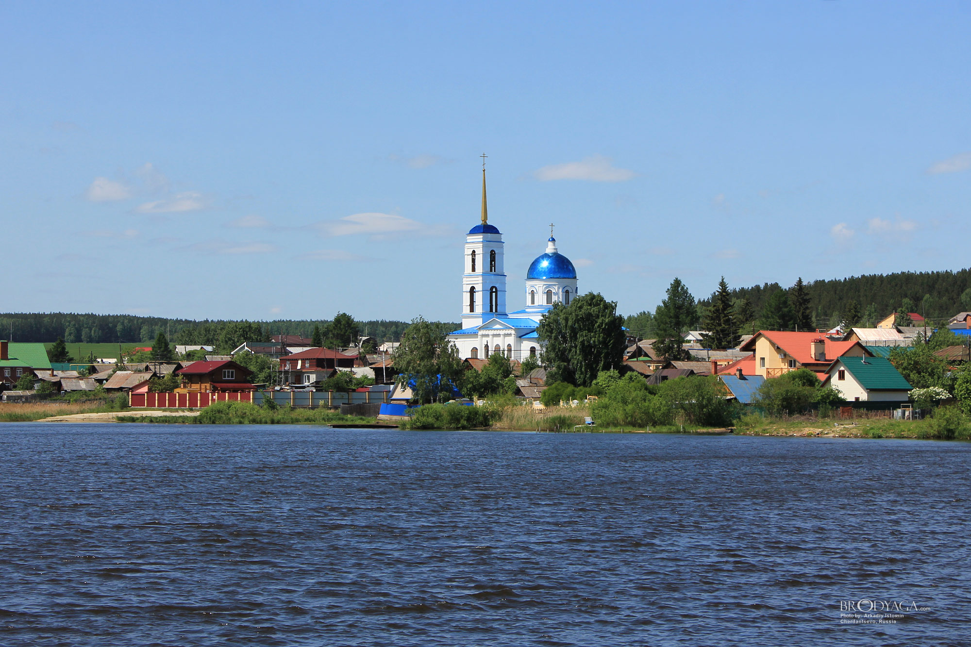 Cherdantsevo (Черданцево)